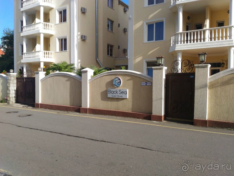 Гостевой дом "Черное море" в центре Адлера