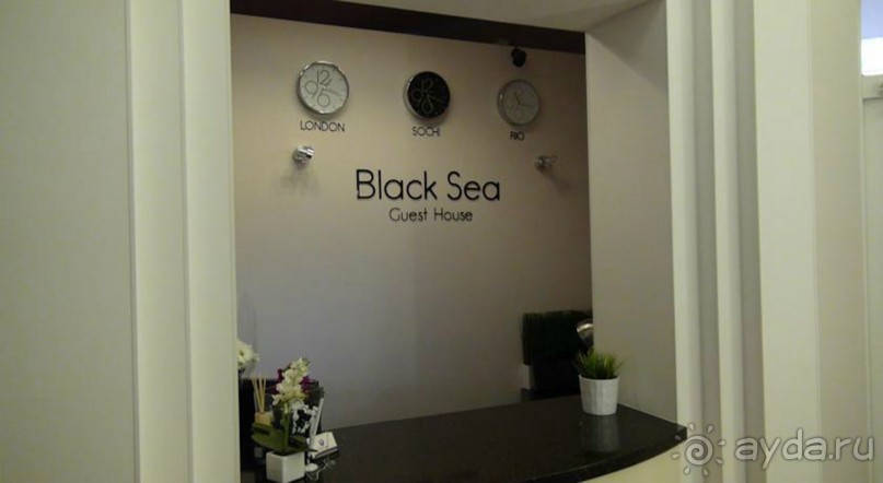 Гостевой дом "Черное море" в центре Адлера
