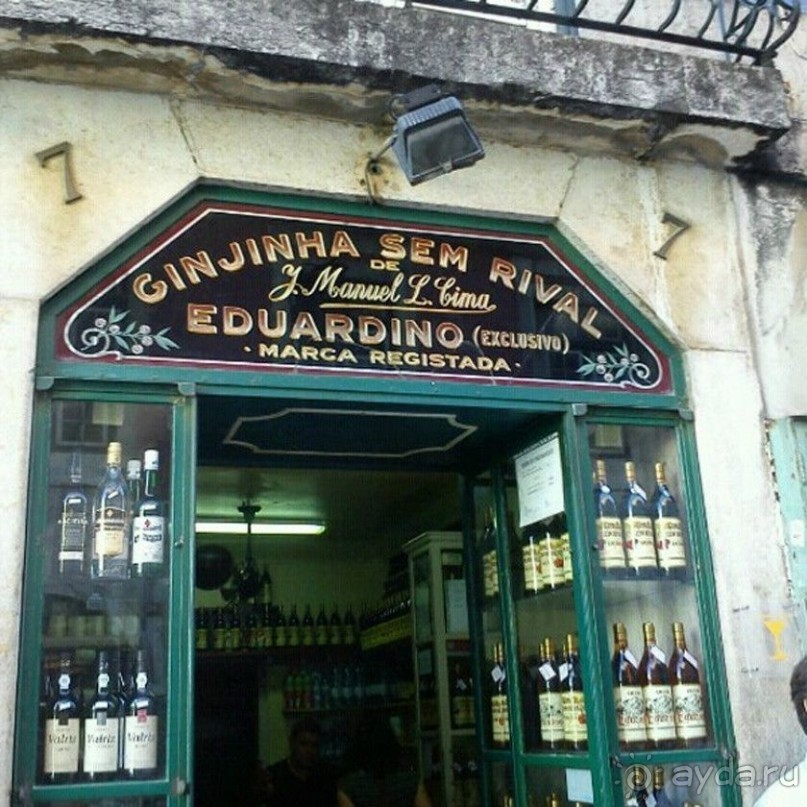 Самостоятельно по Португалии и Испании. Ч.1 - Португалия : Лиссабон.