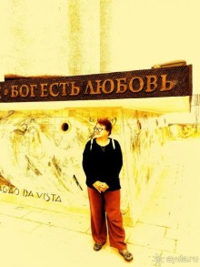 Самостоятельно по Португалии и Испании. Ч.1 - Португалия : Лиссабон.