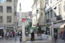 Самостоятельно по Португалии и Испании. Ч.1 - Португалия : Лиссабон.