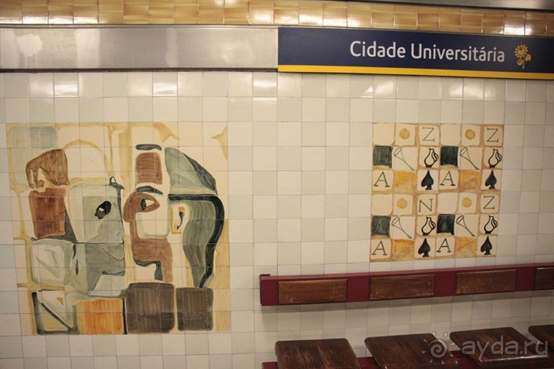 Самостоятельно по Португалии и Испании. Ч.1 - Португалия : Лиссабон.