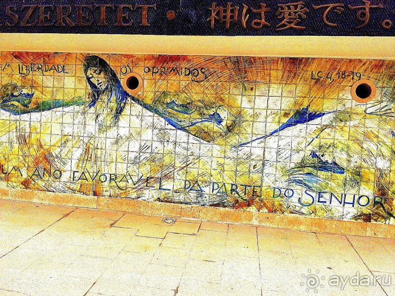 Самостоятельно по Португалии и Испании. Ч.1 - Португалия : Лиссабон.