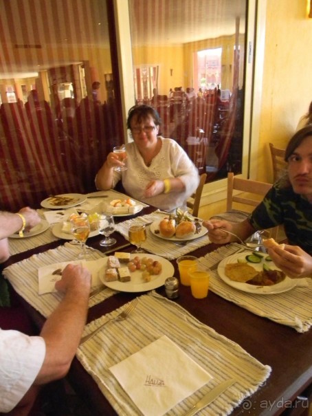 Все включено!