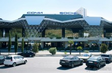 Бархатный ноябрь 2016. Сочи. Инструкция по применению. Часть 1.