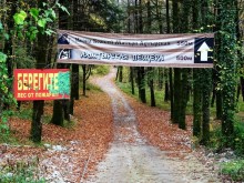 Бархатный ноябрь 2016. Сочи. Инструкция по применению. Часть 1.