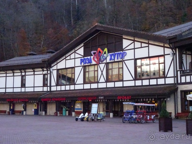 Бархатный ноябрь 2016. Сочи. Инструкция по применению. Часть 1.