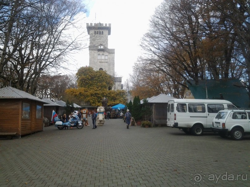 Бархатный ноябрь 2016. Сочи. Инструкция по применению. Часть 1.