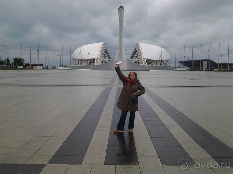 Бархатный ноябрь 2016. Сочи. Инструкция по применению. Часть 1.