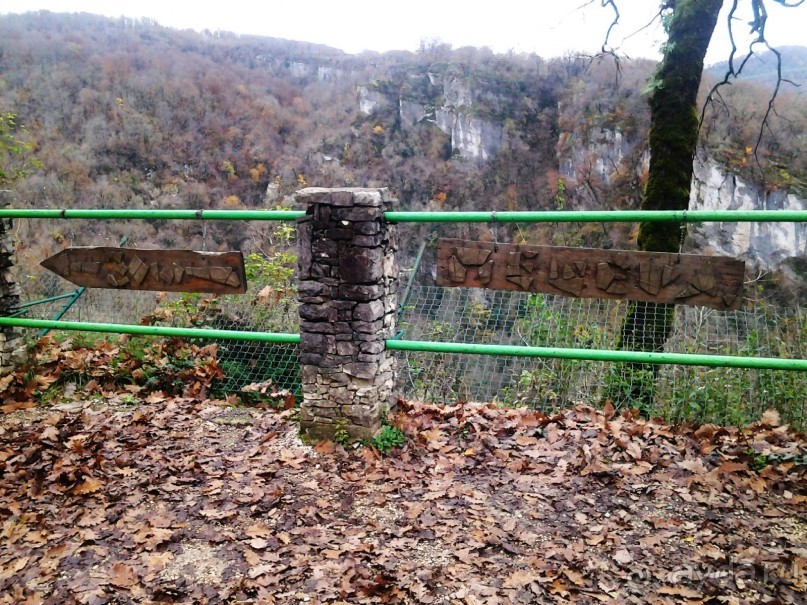 Бархатный ноябрь 2016. Сочи. Инструкция по применению. Часть 1.