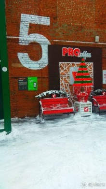 Тула - новогодняя столица России 2018/2019. 