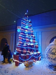 Тула - новогодняя столица России 2018/2019. 