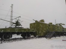 Тула - новогодняя столица России 2018/2019. 