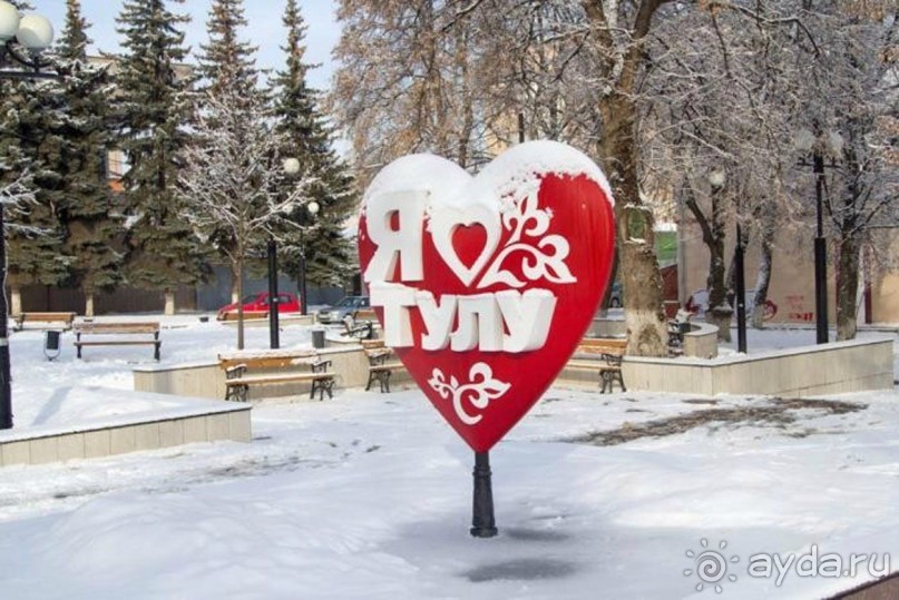 Тула - новогодняя столица России 2018/2019. 