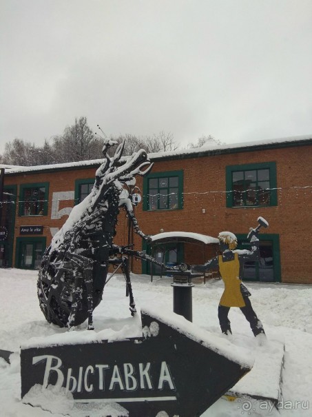 Тула - новогодняя столица России 2018/2019. 