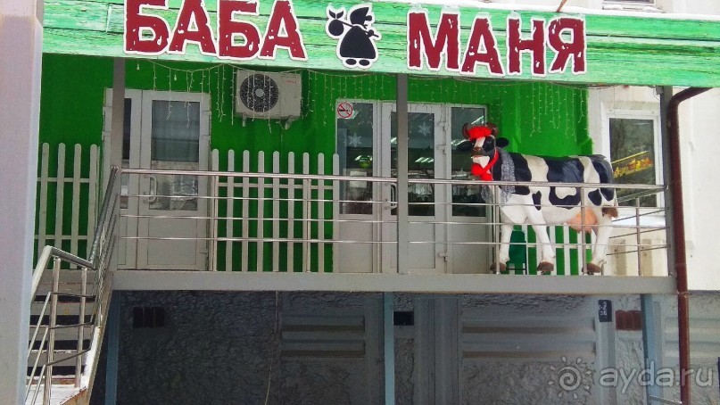 Тула - новогодняя столица России 2018/2019. 