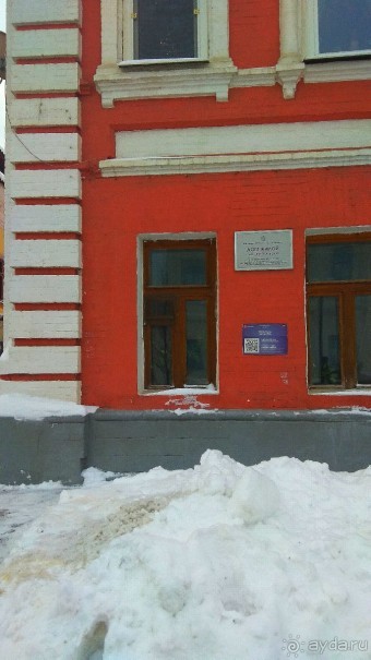 Тула - новогодняя столица России 2018/2019. 