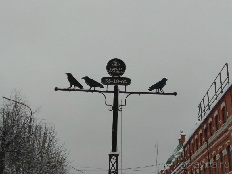 Тула - новогодняя столица России 2018/2019. 