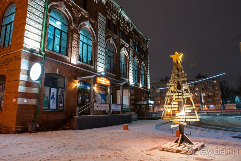 Тула - новогодняя столица России 2018/2019. 