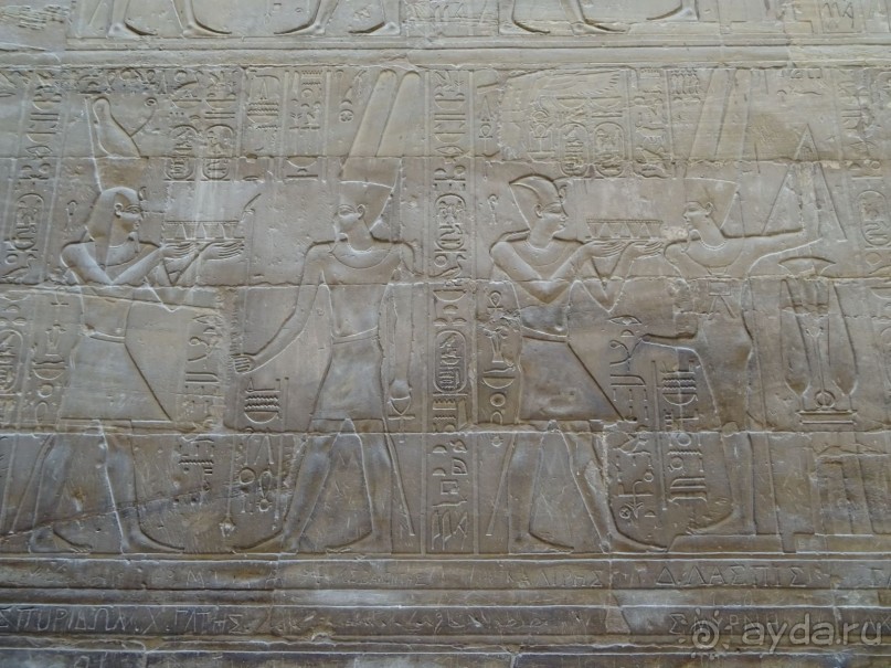 Альбом отзыва "Луксор - город истории и магии."