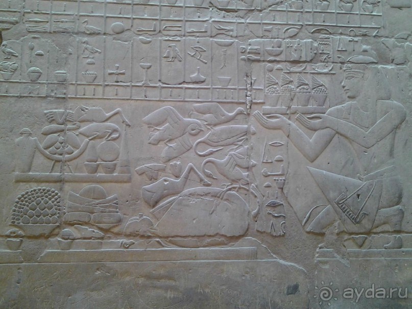 Луксор - город истории и магии.