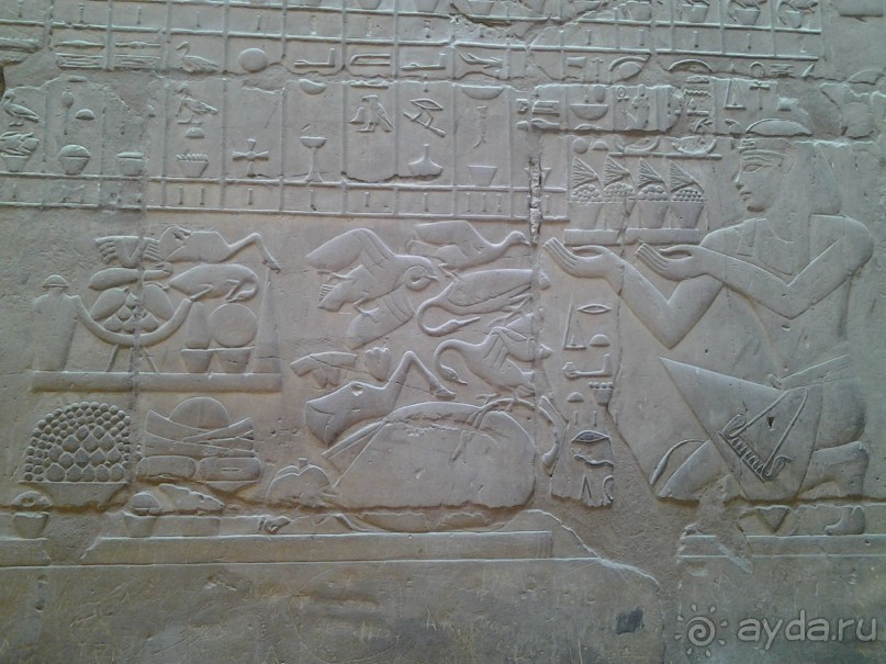 Луксор - город истории и магии.