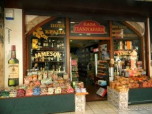 Ханья - самый венецианский город Крита.