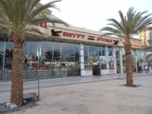 Не ходите, дети, в Африку гулять!