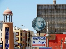 Не ходите, дети, в Африку гулять!