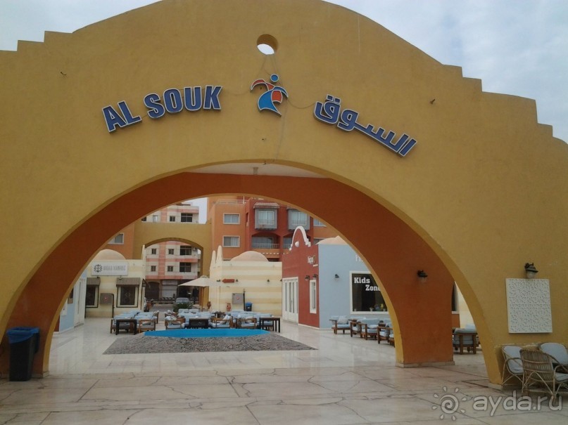 Не ходите, дети, в Африку гулять!