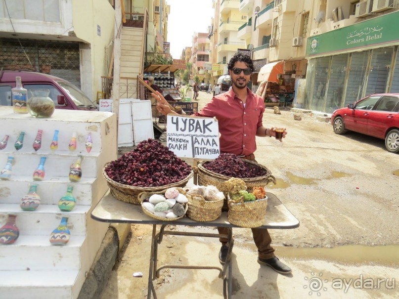 Не ходите, дети, в Африку гулять!