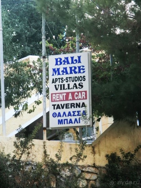 Очень бюджетно и очень средненько