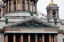 Алые Паруса и еще немного из Санкт-Петербурга.