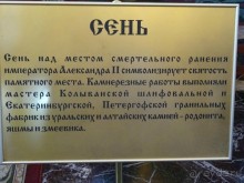 Алые Паруса и еще немного из Санкт-Петербурга.