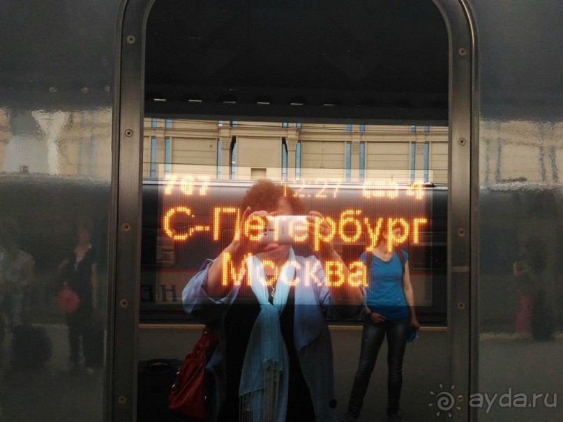 Алые Паруса и еще немного из Санкт-Петербурга.