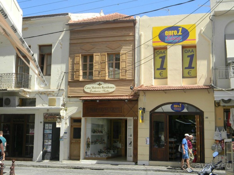 Самостоятельная экскурсия в Ретимно. о.Крит. Греция