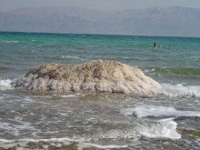 Шалом, Израиль! Часть 4. Мертвое море + СПА Эйн Геди.