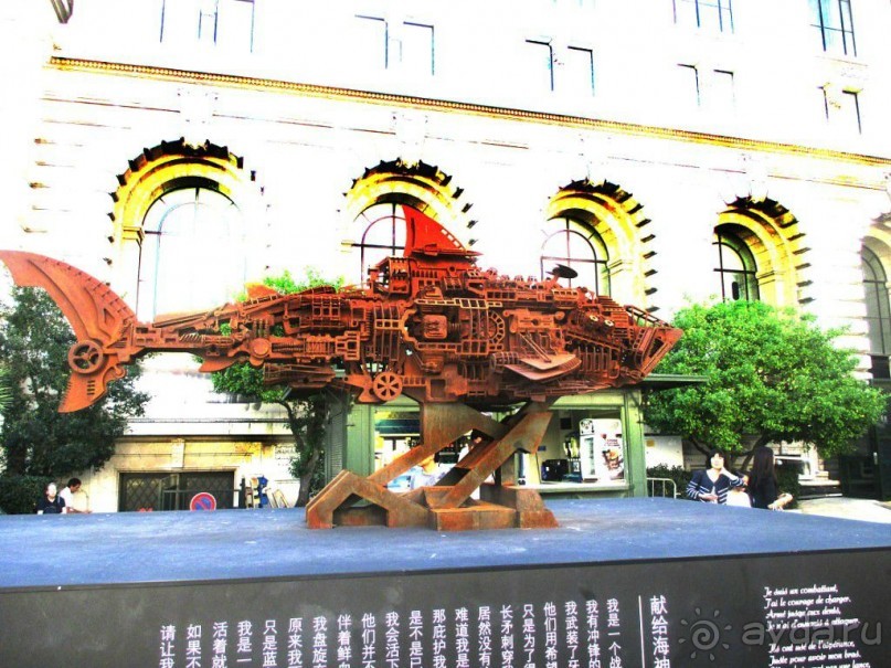 Монако - самое маленькое государство мира.