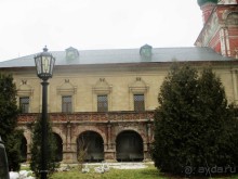 Альбом отзыва "Пешие прогулки по Москве под девизом  "Движение - жизнь!" Часть 1."