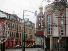 Альбом отзыва "Пешие прогулки по Москве под девизом  "Движение - жизнь!" Часть 1."