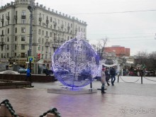 Альбом отзыва "Пешие прогулки по Москве под девизом  "Движение - жизнь!" Часть 1."
