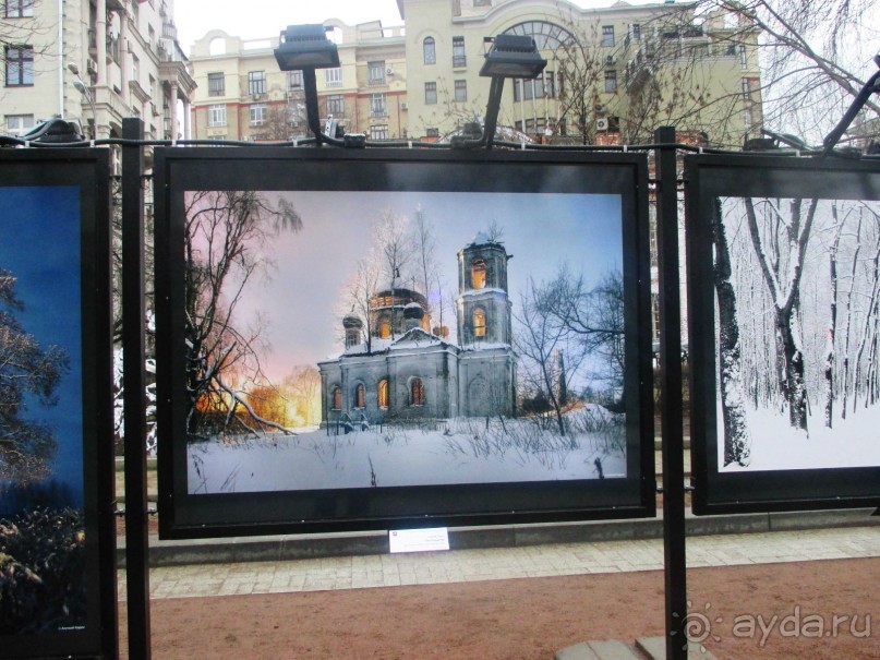 Пешие прогулки по Москве под девизом  "Движение - жизнь!" Часть 1.