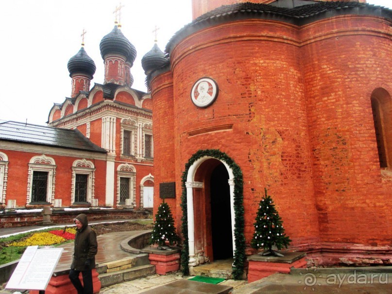 Пешие прогулки по Москве под девизом  "Движение - жизнь!" Часть 1.