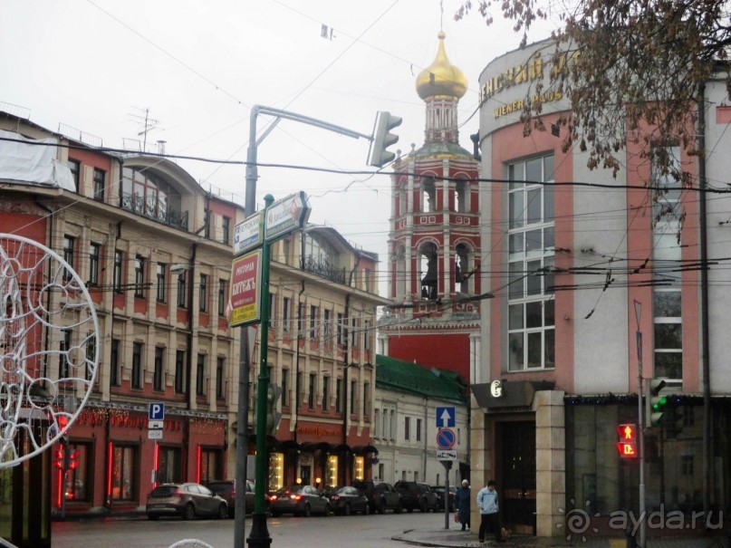 Пешие прогулки по Москве под девизом  "Движение - жизнь!" Часть 1.