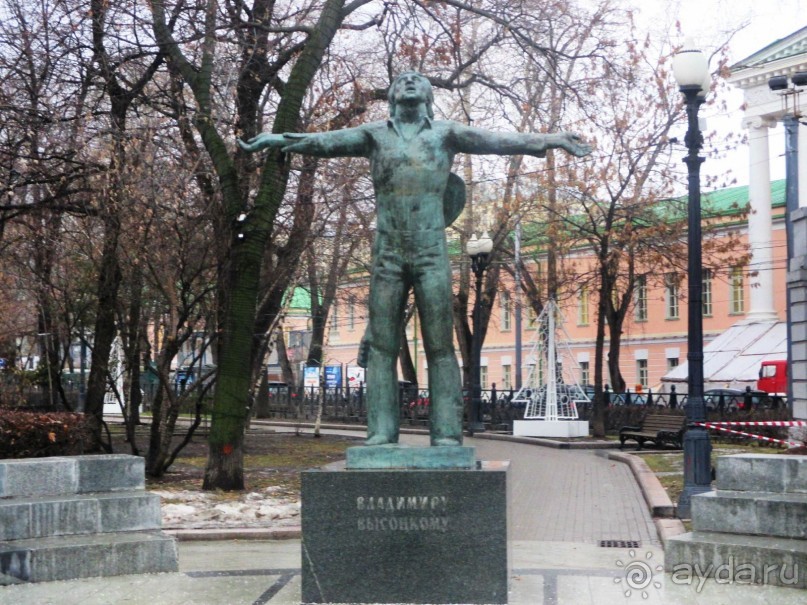 Пешие прогулки по Москве под девизом  "Движение - жизнь!" Часть 1.