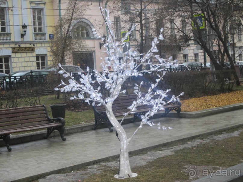 Пешие прогулки по Москве под девизом  "Движение - жизнь!" Часть 1.