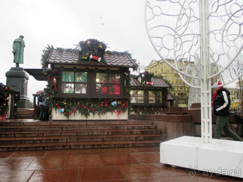 Пешие прогулки по Москве под девизом  "Движение - жизнь!" Часть 1.