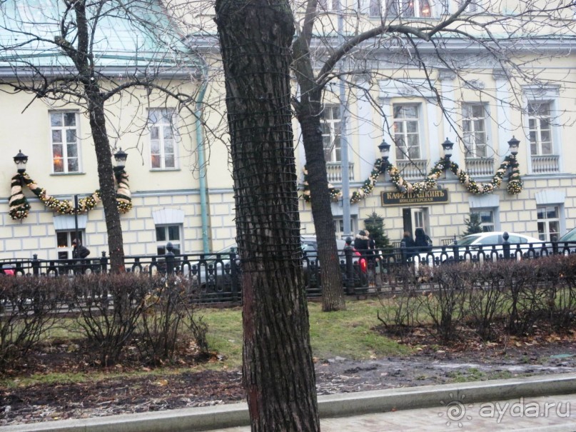 Пешие прогулки по Москве под девизом  "Движение - жизнь!" Часть 1.