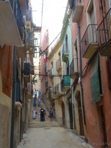 Самостоятельно по Португалии и Испании. Ч.4 - Испания: Таррагона.