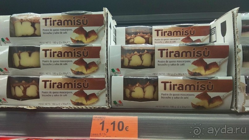 Самостоятельно по Португалии и Испании. Ч.4 - Испания: Таррагона.